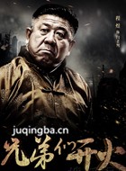 �ֵ��ǿ�����Ա��_ȫ����Ա�������