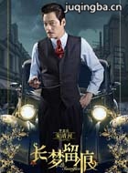 ����������Ա��_ȫ����Ա�������