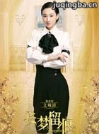 ����������Ա��_ȫ����Ա�������