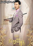 ����������Ա��_ȫ����Ա�������