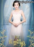 ����������Ա��_ȫ����Ա�������