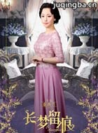 ����������Ա��_ȫ����Ա�������