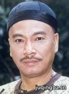 ������̫ү��Ա��_ȫ����Ա�������