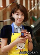 ���˵Ļ�����Ա��_ȫ����Ա�������