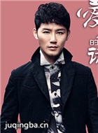 ���˵Ļ�����Ա��_ȫ����Ա�������