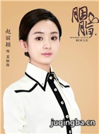 ���Ӿ���֬��Ա��_ȫ����Ա�������