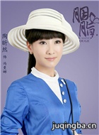 ���Ӿ���֬��Ա��_ȫ����Ա�������