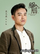 ���Ӿ���֬��Ա��_ȫ����Ա�������