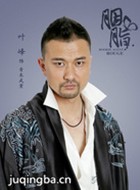 ���Ӿ���֬��Ա��_ȫ����Ա�������