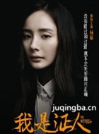 ����֤����Ա��_ȫ����Ա�������_��Ӱ