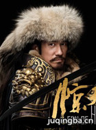 ����������Ա��_ȫ����Ա�������