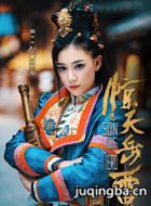 ����������Ա��_ȫ����Ա�������