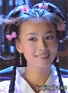 ��ի֮��������Ա��_ȫ����Ա�������