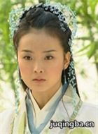 ��ի֮��������Ա��_ȫ����Ա�������