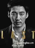 ����last��Ա��_ȫ����Ա�������