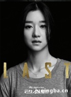 ����last��Ա��_ȫ����Ա�������