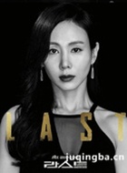 ����last��Ա��_ȫ����Ա�������