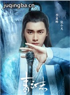 ��������־��Ա��_ȫ����Ա�������