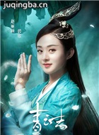 ��������־��Ա��_ȫ����Ա�������