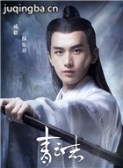 ��������־��Ա��_ȫ����Ա�������