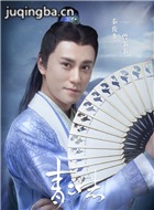 ��������־��Ա��_ȫ����Ա�������