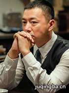 ս������Ա��_ȫ����Ա�������