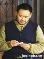 ���õ�����Ա��_ȫ����Ա�������