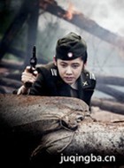 ���һս��Ա��_ȫ����Ա�������