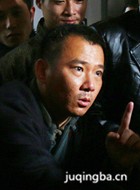 ��Ѫս����Ա��_ȫ����Ա�������