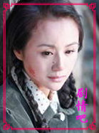 ������������Ա��_ȫ����Ա�������