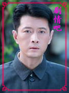 ������������Ա��_ȫ����Ա�������