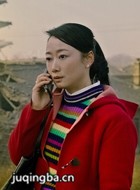 ɽ�ӹ�����Ա��_ȫ����Ա�������_��Ӱ