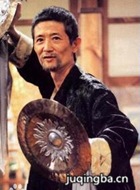 �ռ�һ����Ա��_ȫ����Ա�������