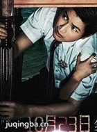 ����ħ����Ա��_ȫ����Ա�������_��Ӱ