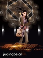 ħ���ж���Ա��_ȫ����Ա�������_��Ӱ