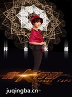 ħ���ж���Ա��_ȫ����Ա�������_��Ӱ