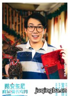 �㰲����ȹ�����������Ա��_ȫ����Ա�������_��Ӱ