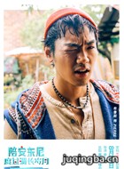 �㰲����ȹ�����������Ա��_ȫ����Ա�������_��Ӱ