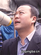 ̸��ר����Ա��_ȫ����Ա�������