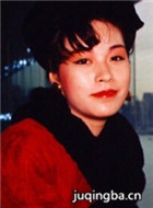 ̸��ר����Ա��_ȫ����Ա�������