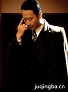 ���ӵ���Ա��_ȫ����Ա�������_��Ӱ