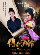 ����ƹ���Ա��_ȫ����Ա�������