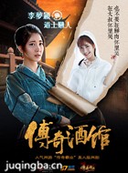 ����ƹ���Ա��_ȫ����Ա�������