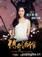 ����ƹ���Ա��_ȫ����Ա�������