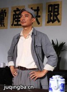 �浺ŭ����Ա��_ȫ����Ա�������