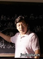 �����ط�����Ա��_ȫ����Ա�������_��Ӱ