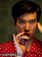 �����ط�����Ա��_ȫ����Ա�������_��Ӱ