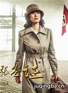 ���һ��ǩ֤��Ա��_ȫ����Ա�������