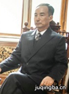 ���һ��ǩ֤��Ա��_ȫ����Ա�������