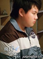 ����������Ա��_ȫ����Ա�������